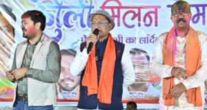 होली पर किसानों के खातों में राशि अंतरण से दोगुनी हुई तिहार की खुशी : मुख्यमंत्री श्री विष्णु देव साय