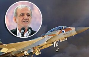 ईरान में राष्ट्रपति को मारने पहुंचा था इजरायल का जेट, 6 मिसाइल मारी और पैर में आई चोट, बीच आसमान में फेल हुआ था F-15