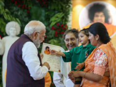 Text of PM’s interaction with children successfully operated for heart diseases at Sathya Sai Sanjeevani Child Heart Hospital in Nava Raipur