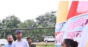 सपनों को उड़ान देने जरूरत होती है साहस और संकल्प की