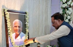 मुख्यमंत्री श्री विष्णुदेव साय ने लोकतंत्र सेनानी स्वर्गीय महावीर प्रसाद जैन को दी श्रद्धांजलि