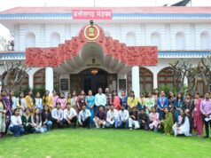 पहली बार महाविद्यालय के विद्यार्थियों ने किया लोकभवन का भ्रमण