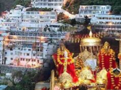 आधी रात को वैष्णो देवी मंदिर पहुंची महिला, पुलिस ने गेट पर ली तलाशी, पूछा कौन हो… सच जान मच गया हड़कंप