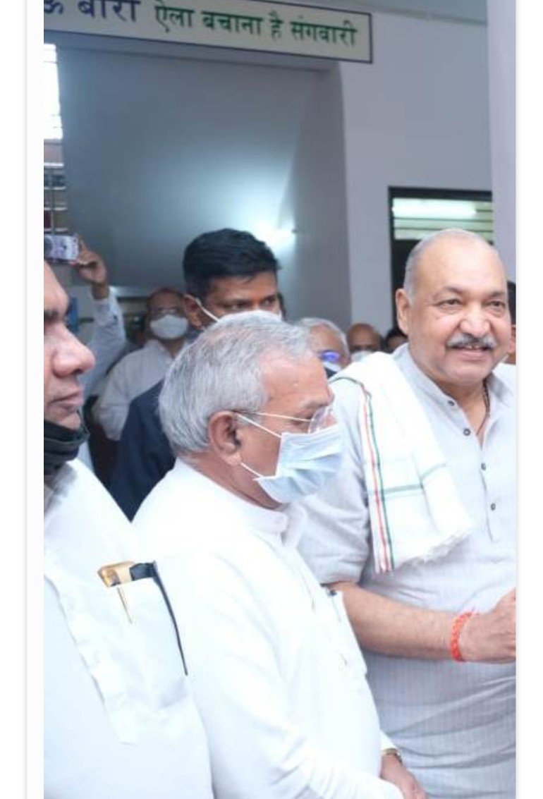 Screenshot_2021_1008_192536