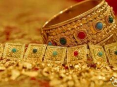 सोने और चांदी के भाव में गिरावट! सोना 1.50 लाख रुपये के नीचे, सिल्वर भी हुआ इतना सस्ता