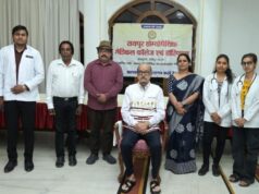 लोकभवन में लगा होम्योपैथिक स्वास्थ्य परीक्षण शिविर
