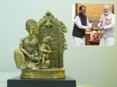 प्रभु श्रीराम के आदर्शों से प्रेरित छत्तीसगढ़ : मुख्यमंत्री श्री साय ने प्रधानमंत्री श्री नरेंद्र मोदी को बेल मेटल निर्मित ‘माता कौशल्या के राम’ कलाकृति की भेंट