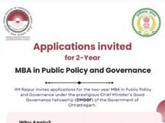 मुख्यमंत्री सुशासन फेलोशिप से युवाओं को मिलेगा प्रशासनिक क्षेत्र में करियर का अवसर