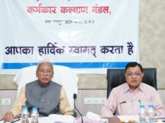 श्रमिकों के हितों की रक्षा एवं उनके समग्र विकास के लिए योजनाओं के क्रियान्वयन में पारदर्शिता एवं जवाबदेही सुनिश्चित हो : श्रम मंत्री श्री लखन लाल देवांगन