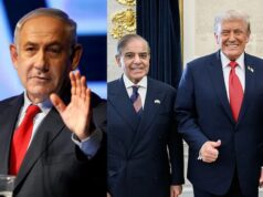 पाकिस्तान को फायर कर देंगे ट्रंप? इजरायल ने दे दिया अल्टीमेटम, 24 घंटों में होने वाला है कुछ बड़ा