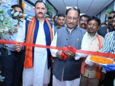 बस्तर में स्वास्थ्य क्रांति की नई शुरुआत: सुकमा में ‘अटल आरोग्य लैब’ का राज्यस्तरीय शुभारंभ