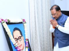 डॉ. भीमराव अम्बेडकर जयंती पर मुख्यमंत्री श्री विष्णु देव साय ने किया नमन : सामाजिक न्याय, समानता और समरस समाज के निर्माण का लिया संकल्प
