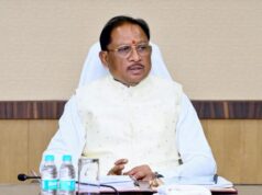 मंत्रिपरिषद के निर्णय : दिनांक: 15 अप्रैल 2026