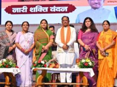 नारी शक्ति वंदन अधिनियम 21वीं सदी का सबसे महत्वपूर्ण निर्णय, प्रधानमंत्री के दृढ़इच्छाशक्ति और साहसिक निर्णय से पूरा होगा महिलाओं का सपना : मुख्यमंत्री श्री साय