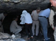 करीब 150 मीटर लम्बे सुरंग में अवैध कोयला खनन पर सख्ती, सेंट्रल फ्लाइंग स्क्वाड की बड़ी कार्रवाई