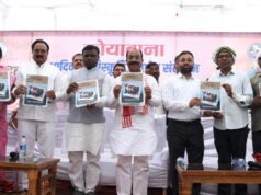 प्रदेश सरकार की सकारात्मक व विकासपरक सोच से जिले में हो रहे नवाचार : श्री साव