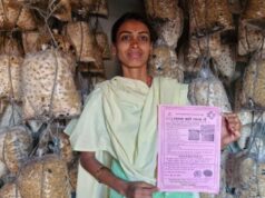 संघर्ष से समृद्धि तक के सफर की मिसाल