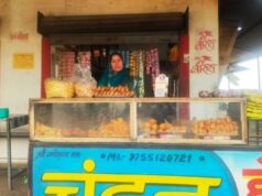 स्व-सहायता समूह से की बदौलत बनीं ‘लखपति दीदी