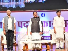 पंचायती राज संस्थाओं को सशक्त बनाकर विकसित भारत की नींव को मजबूत कर रही है हमारी सरकार : मुख्यमंत्री श्री विष्णु देव साय