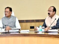 केबिनेट बैठक 29 अप्रैल को