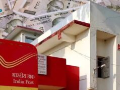 हर महीने ₹10,000 जमा करें तो 5 साल बाद मिलेगा कितना पैसा