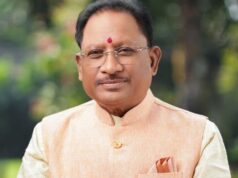 मुख्यमंत्री श्री विष्णु देव साय कल करेंगे 10वीं-12वीं के परिणाम की घोषणा