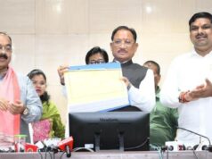 मुख्यमंत्री श्री विष्णुदेव साय ने माध्यमिक शिक्षा मंडल की 10वीं और 12वीं बोर्ड परीक्षाओं के परीक्षा परिणाम जारी कर विद्यार्थियों को दी शुभकामनाएं