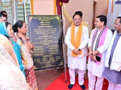 हर बूंद से अधिक उत्पादन की दिशा में बड़ा कदम: बगिया समृद्धि एम-कैड योजना से 13 गांवों के 4933 हेक्टेयर में होगी सिंचाई – मुख्यमंत्री श्री विष्णुदेव साय