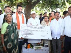 चौपाल में मिली राहत, सरलाबाई मरावी की समस्या का मुख्यमंत्री ने किया त्वरित समाधान