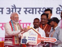 अंधेरे से उजाले की ओर: सुशासन ने बदली विशेष पिछड़ी जनजाति के दिव्यांग दंपति की जिंदगी
