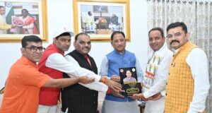 मुख्यमंत्री श्री विष्णु देव साय से भारतीय रेडक्रास सोसायटी के पदाधिकारियों ने की सौजन्य भेंट