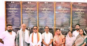 मुख्यमंत्री श्री विष्णुदेव साय ने कुनकुरी क्षेत्र को दी विकास कार्यों की बड़ी सौगात: 16 करोड़ रुपए से अधिक के 12 विकास कार्यों का भूमिपूजन एवं लोकार्पण