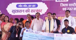 मुख्यमंत्री श्री विष्णु देव साय ने दुर्ग जिले को दी 739 करोड़ 38 लाख रुपए के विकास कार्यों की सौगात