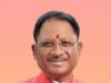 डबल इंजन सरकार के नेतृत्व में छत्तीसगढ़ में रेलवे अधोसंरचना अभूतपूर्व गति से हो रही सशक्त – मुख्यमंत्री श्री विष्णुदेव साय