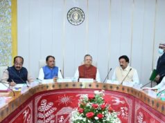 कार्यमंत्रणा समिति की बैठक आयोजित