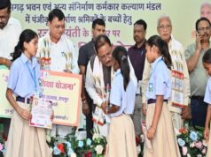 विशेष लेख : ढाई साल की उपलब्धियाँ- छत्तीसगढ़ का श्रमिक कल्याण के क्षेत्र में नई पहचान