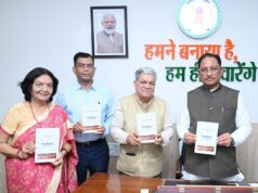 मुख्यमंत्री श्री विष्णु देव साय ने किया ‘जशपुर: एक परिचय’ पुस्तक का विमोचन