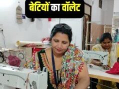 बेटियों का वॉलेट: महिलाएं हर महीने सिर्फ 500 बचाएं, 5 साल में कितने रुपये बनेंगे