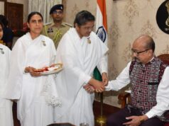 राज्यपाल श्री रमेन डेका को रक्षाबंधन के अवसर पर ब्रह्मकुमारी बहनों, एसओएस चिल्ड्रेन्स विलेजेस इंडिया, स्काउट एवं गाइड से जुड़े विद्यार्थियों ने बांधी राखी