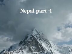 नेपाल आपदा : छत्तीसगढ़ के 9 नागरिकों की स्थिति सामने आई, 2 लापता