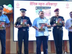 सैनिक स्कूल अंबिकापुर का 18वां स्थापना दिवस समारोह गरिमामय वातावरण में संपन्न