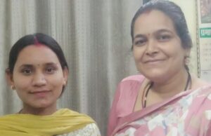 सीएम हेल्पलाइन से नेहा का आसानी से बना विवाह पंजीयन प्रमाण पत्र