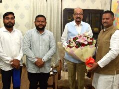 राज्यपाल श्री रमेन डेका से अखिल भारतीय कुर्मी क्षत्रिय महासभा के प्रतिनिधिमंडल की सौजन्य मुलाकात