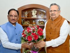 राजनांदगांव में प्रस्तावित गैस आधारित फर्टिलाइजर प्लांट से औद्योगिक विकास और रोजगार को मिलेगी नई गति : मुख्यमंत्री श्री साय