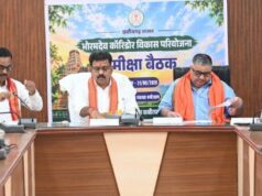 भोरमदेव कॉरिडोर के निर्माण में तेजी लाने उप मुख्यमंत्री एवं पर्यटन मंत्री के कड़े निर्देश