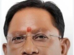 मंत्रिपरिषद की बैठक 30 सितम्बर को