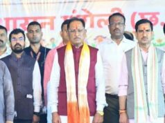 मुख्यमंत्री श्री साय ने 21 विकास कार्यों का किया लोकार्पण एवं शिलान्यास: मदकू में 68.96 करोड़ रुपये के विकास कार्यों की सौगात, ट्रॉमा सेंटर और इको टूरिज्म सेंटर सहित कई बड़ी घोषणाएं