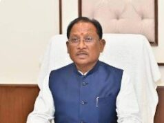 तीन दिवसीय “यूथ इनोवेशन एवं एंटरप्रेन्योरशिप कॉन्क्लेव” का शुभारंभ कल