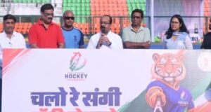 चयन ट्रायल के बाद छत्तीसगढ़ हॉकी लीग के लिए 130 खिलाड़ी शॉर्टलिस्टेड