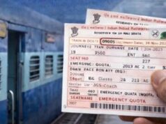 100 के पार पहुंच गई वेटिंग, त्योहारों में टिकट कंफर्म होने का अभी कितना है चांस?